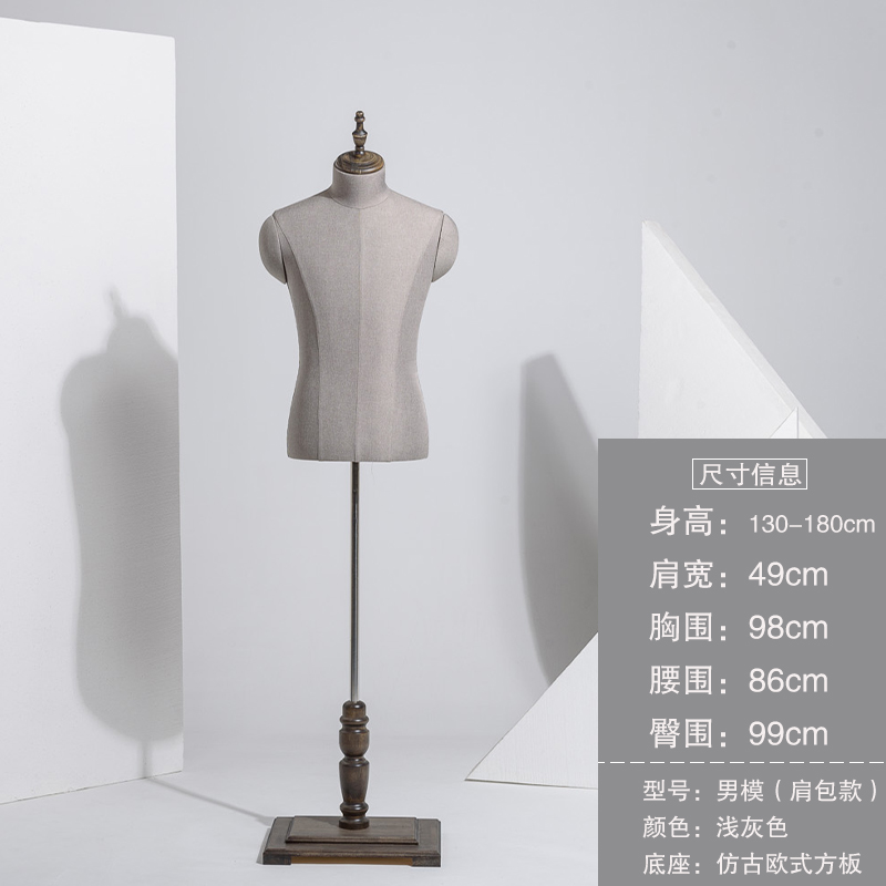 สีเทาอ่อน 02