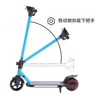 Scooter Eléctrico Plegable con Motor de 350W, Velocidad Máxima de 25km/h, en Venta
