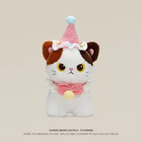 Peluche authentique Cat Li Duo, version têtière, en flanelle, thème animal, chat mignon, cadeau unisexe, boîte cadeau, coton PP, 11-30 cm, pour enfants