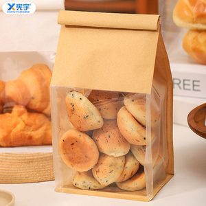 Kantong Kertas Kraft Alas Persegi Grosir, Kantong Plastik Makanan Anti Minyak yang Dapat Digunakan Kembali dengan Jendela Transparan untuk Roti Panggang dan <span class=keywords><strong>Popcorn</strong></span> - Product Image 5