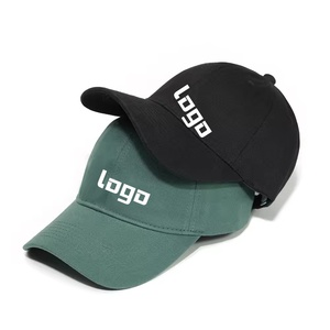 Factory Wholesale <b>Plain</b> Unstructured Dad Hats Custom Embroidery Logo Cotton 6 Panel Blank Curved Brim <b>Baseball</b> <b>Caps</b> - Product Image 1