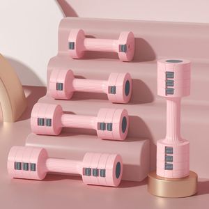 Adjustable 1-5kg Dumbbells Set 1 Pair <b>Free</b> <b>Weights</b> Quick Adjust Women's Dumbbell for Fitness - Product Image 3