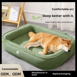 Zwinger Winter Warm Umwelt freundliche Hunde matte Haut freundlicher Samt Kleine mittelgroße Hunde Schlaf bett - Product Image 3