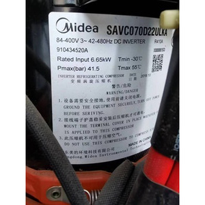 คอมเพรสเซอร์ทำความเย็นอินเวอร์เตอร์ Midea 6.65kW R410A สำหรับเปลี่ยนเครื่องปรับอากาศ - Product Image 1