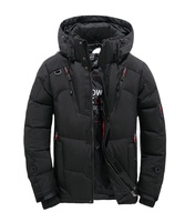 Manteau chaud à capuche pour homme, veste décontractée de haute qualité, parka thermique d'hiver, veste rembourrée de duvet blanc pour homme, sans MOQ