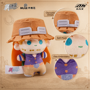 Joyouth Ufficiale Autorizzato JOJO's Bizarre Adventure Gyro Zeppeli Peluche Personaggio Anime Ciondolo da Collezione Merchandising All'ingrosso - Product Image 4