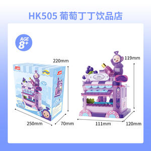 Bloques de Construcción Antena Baby Dingding Wavelet Drink <span class=keywords><strong>Shop</strong></span> Disilala Cold Drink Fruit <span class=keywords><strong>Shop</strong></span> Modelo de Ensamblaje Juguete - Product Image 6