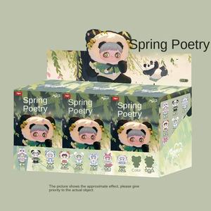 ชุดบทกวีฤดูใบไม้ผลิแท้สามรุ่นกล่องปริศนาตุ๊กตาตาบอดแบบมือถือตุ๊กตาไวนิลพร้อมจี้แม่พิมพ์ - Product Image 4