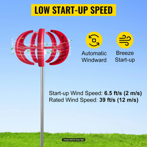 โคมไฟถนนโคมไฟ400W 12V เครื่องกำเนิดไฟฟ้ากังหันลม5ใบมีด w/ ตัวควบคุม - Product Image 4