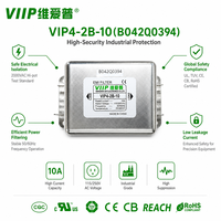 Filtre EMI CA VIIP B042Q0394 VIP4-2B-10 10A 115-250VAC 35mm Rail DIN Topologie LC à deux étages Filtre de ligne électrique anti-interférence