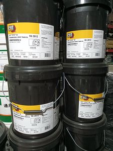 Aceite para Transmisión y Tren Motriz TDT 50 de Caterpillar, Piezas Originales 9X-2012 - Product Image 3