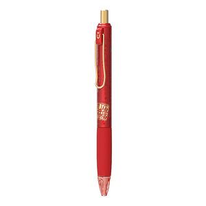 Bolígrafo Morning Mg con punta de 0,5 mm, color negro carbón, para estudiantes, exámenes y uso en la oficina, K3313 - Product Image 2