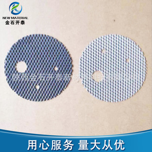 Jinshi Kaitai <b>Titanium</b> Electrolytic Plate JS201607 Anodized Sintered For Disinfection - Product Image 4