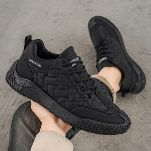 Zapatos para Caminar Ligeros Antideslizantes para Hombre, Parte Superior de Malla y PU, Entresuela de EVA con Amortiguación, Cómodos para Uso en Exteriores - Product Image 3