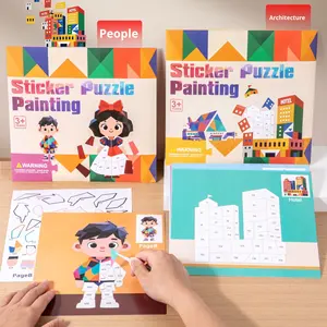 Livre de coloriage et de puzzle en papier avec formes géométriques 3D pour l'éducation précoce des enfants, animaux, circulation, apprentissage cognitif, 5 à 7 ans - Product Image 1