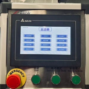 2026 Electric Automatic Touchless <b>Car</b> Wash <b>Machine</b> Stainless Steel Made China 150Bar Pressure No Scratches Perfect Clean 3-Year - Product Image 3