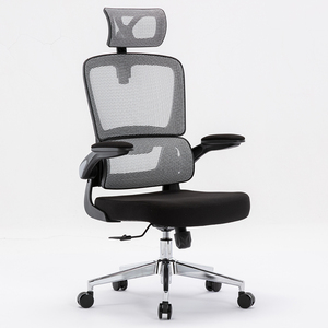 Sillas Ergonómicas de Malla de Diseño Europeo de Alta <span class=keywords><strong>Calidad</strong></span> al por Mayor a los Mejores Precios para el Hogar y la Oficina - Product Image 1
