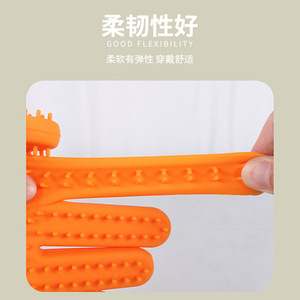 Gants en silicone Hartley pour animaux de compagnie, brosses double face pour le bain, le toilettage et l'élimination des poils pour chats et chiens - Product Image 1