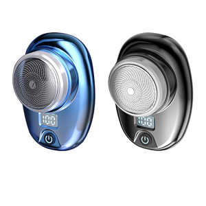 Afeitadora de Bolsillo Portátil Inalámbrica Recargable por USB, Mini Recortadora de Barba para Hombres HY-11 - Product Image 1