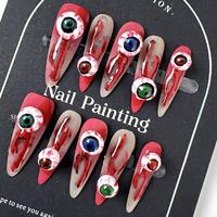 Nouveau à la mode Halloween oeil de chat 3d citrouille démon presse sur les ongles en gros faux ongles. avec conception pour la fête