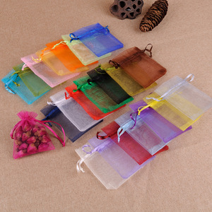 Candy-Colored Organza Drawstring <strong>Net</strong> Gauze <strong>Bag</strong> <strong>for</strong> Weddings <strong>for</strong> Candy and Jewelry Gifts - Product Image 2