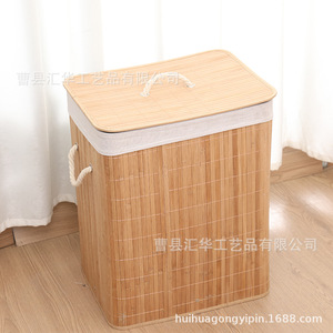 Custom-made folding bamboo laundry basket, dustproof laundry basket, bamboo woven <b>storage</b> basket, bamboo folding woven laundry - Product Image 1