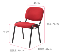 Chaise de bureau pour salle de conférence, chaise de bureau à domicile, chaise de formation avec plateau de table