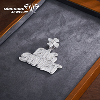 Pendentif personnalisé Hip Hop avec nom, en argent S925, double lettre sertie de diamants, avec anse en forme d'aile d'ange, bijou tendance personnalisé, cadeau