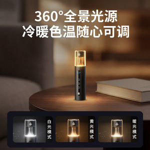 T70 ไฟฉายกลางแจ้ง LED แสงสีม่วงแบบชาร์จไฟได้แบบพกพาแคมป์ปิ้งไฟฉุกเฉิน - Product Image 4