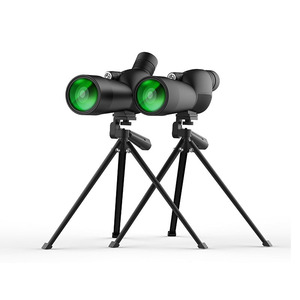 SUNCORE 15-45X60 Binoculars High Magnification Night Vision Outdoor Birdwatching Observation - Product Image 2