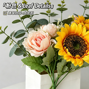 Bouquet de fleurs artificielles Rascal Ball, chrysanthème, rose, fleur de prunier, accessoires de photographie, décoration, fleurs à tenir en main - Product Image 6
