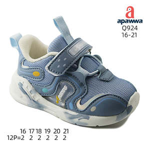 Apawwa Q924 Rosa Talla 16-21 - Product Image 2