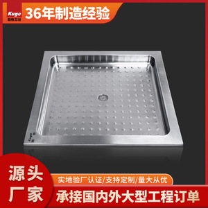 Stainless Steel <b>Shower</b> <b>Tray</b> Square Center Drain Minimalist Design Floor Installation Safe For Home Bathroom Use - Product Image 5