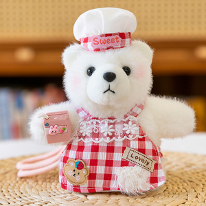 Porte-clés en peluche <span class=keywords><strong>William</strong></span> Bear, ours en peluche doux, jouet en peluche mignon et tendance, breloque de sac, poupée en peluche, cadeau pour amis, vente en gros - Product Image 6