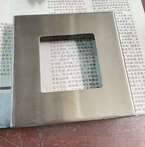 Copertura Base Flangiata in Acciaio Inox per Balaustre da Pavimento/Parete - Product Image 2