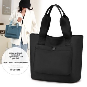 <span class=keywords><strong>Bolsa</strong></span> <span class=keywords><strong>de</strong></span> Hombro Casual para Oficina <span class=keywords><strong>de</strong></span> Gran Capacidad, Estilo Nuevo, Personalizable, <span class=keywords><strong>Bolsa</strong></span> <span class=keywords><strong>de</strong></span> Lona Moderna con Diseño Simple y Duradero - Product Image 4