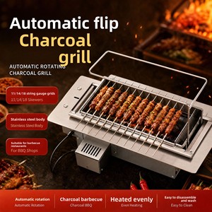 Grill Commerciale per Kebab a Carbone Stile Coreano con Rotazione Automatica, Leggero, Senza Fumo, Facile da Pulire, Design Moderno e Minimalista - Product Image 1