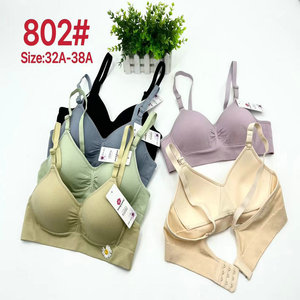 1,3 dólar modelo MQS202 sujetador tamaño 32-38A inalámbrico pequeña espuma cobertura completa Color liso mujeres sujetador abierto sin cables con colores - Product Image 6