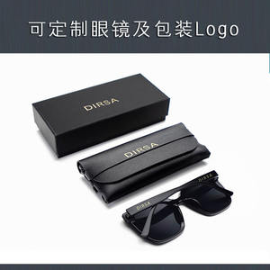 Gafas de Sol Gm Unisex Polarizadas con Protección UV400, Montura de Plástico y Metal Tipo 3, con Caja - Product Image 3