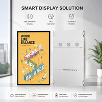 Écran intelligent ultra-fin, étanche à la poussière et à l'eau IP67, entièrement laminé, haute luminosité, écran tactile HD pour extérieur