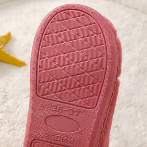 Pink Plush Indoor <b>Slipper</b> With Embroidered Sport Logo Winter Anti Slippery Home Wear For Women And Men - Product Image 2