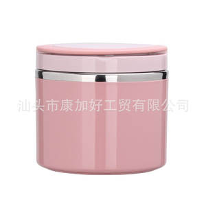 Morandi Round Stainless Steel <b>Lunch</b> <b>Box</b> 500Ml Insulated Portable <b>Bento</b> <b>Box</b> For Office And School Use - Product Image 4
