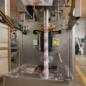 Machine d'emballage automatique électrique haute précision SJIII-S100/S200/S300 pour aliments semi-liquides, confitures et granulés, 30-50 sachets/minute - Product Image 3