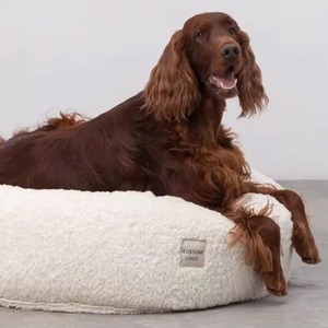Free Sample Factory Wholesale Pet <b>Bed</b> Soft Cozy <b>Bed</b> For Cats <b>Dogs</b> Removable Donut <b>Dog</b> <b>Bed</b> - Product Image 5