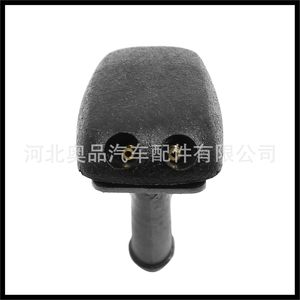 Bmw Windshield <b>Washer</b> Nozzle 61601384859 Mechanical Plastic For Bmw 3 Series E36 Z3 318i - Product Image 2