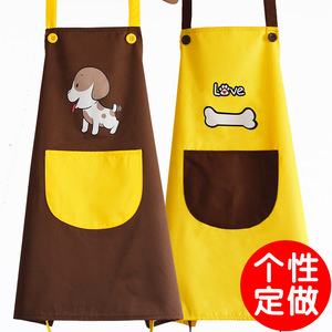 Zixi Couple Adult <b>Apron</b>, Korean Style, Fashionable, Waterproof, Dog & Pet Shop <b>Work</b> Uniform - Product Image 1