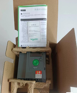 อัลติวาร์ 320 ATV320 คอนโทรล VFD 0.18-15KW 220V เฟสเดียว เป็น 380V 3 เฟส ตัวแปลงสำหรับมอเตอร์ ATV320 VFD ATV320 อัลติวาร์ - Product Image 4