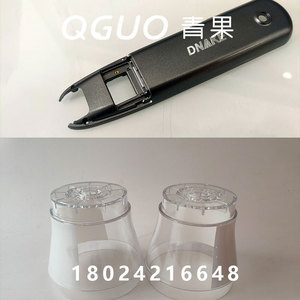 เครื่องพ่นเคลือบอัตโนมัติ Qglo สำหรับการเคลือบพื้นผิวพลาสติก โลหะ แก้ว และซิลิโคน - Product Image 4
