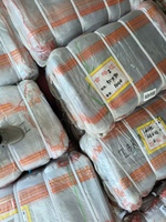 Sacs d'alimentation pour animaux de ferme en PP tissé de 10 kg, 25 kg, 50 kg, sacs d'emballage pour aliments pour volailles, porcs, bovins de 10 kg, 25 kg
