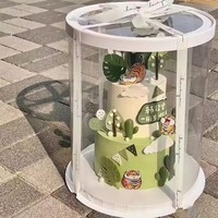 Boîte à gâteau transparente en plastique PET de qualité alimentaire, tailles 6-10 pouces, avec logo/design graphique personnalisé, gaufrage et pelliculage mat pour mariages